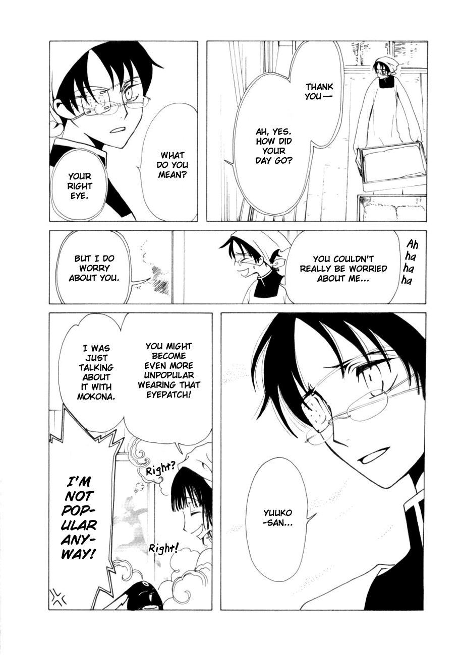 xxxHOLiC Chapter 45 page 4 - Chapter 45