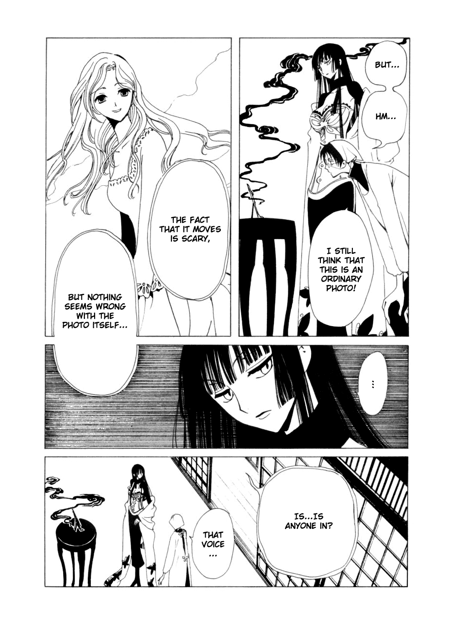 xxxHOLiC Chapter 45 page 42 - Chapter 45