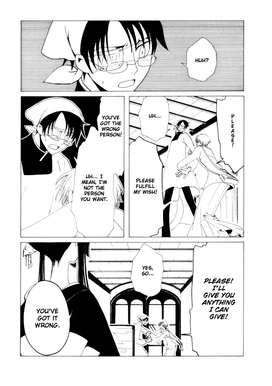 xxxHOLiC Chapter 45 page 7 - Chapter 45