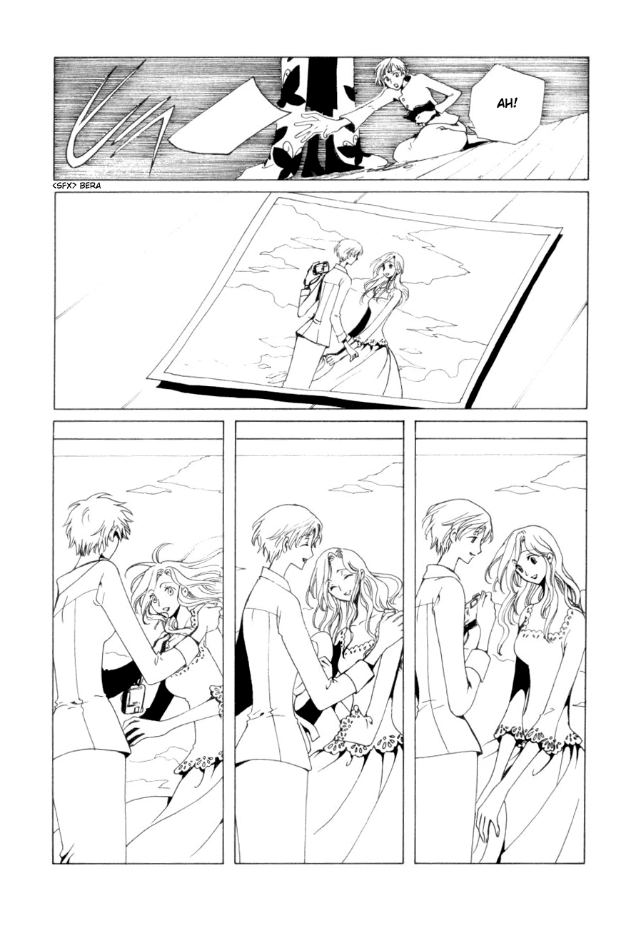 xxxHOLiC Chapter 46 page 10 - Chapter 46