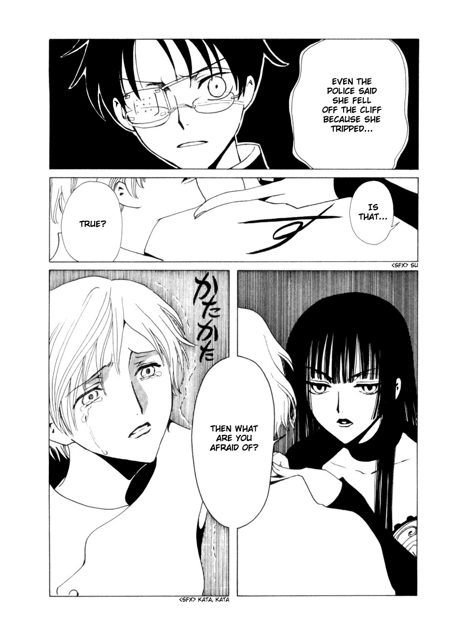 xxxHOLiC Chapter 46 page 12 - Chapter 46