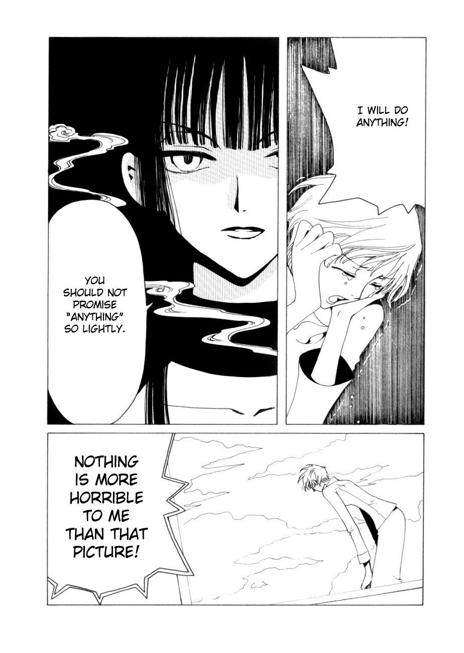 xxxHOLiC Chapter 46 page 14 - Chapter 46