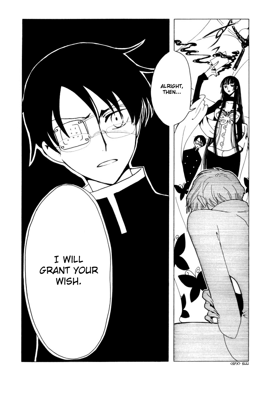 xxxHOLiC Chapter 46 page 15 - Chapter 46