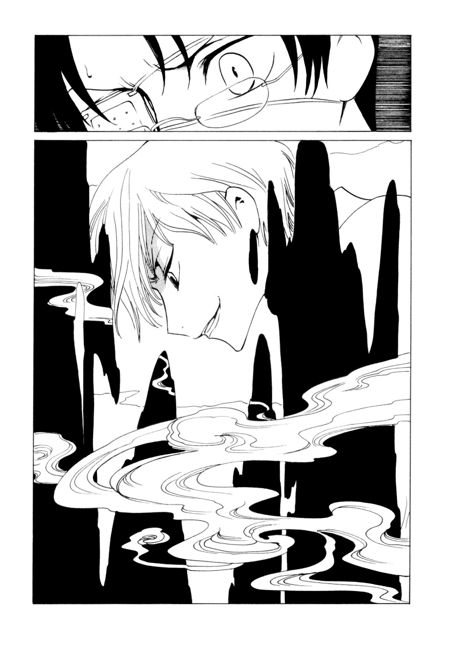 xxxHOLiC Chapter 46 page 17 - Chapter 46
