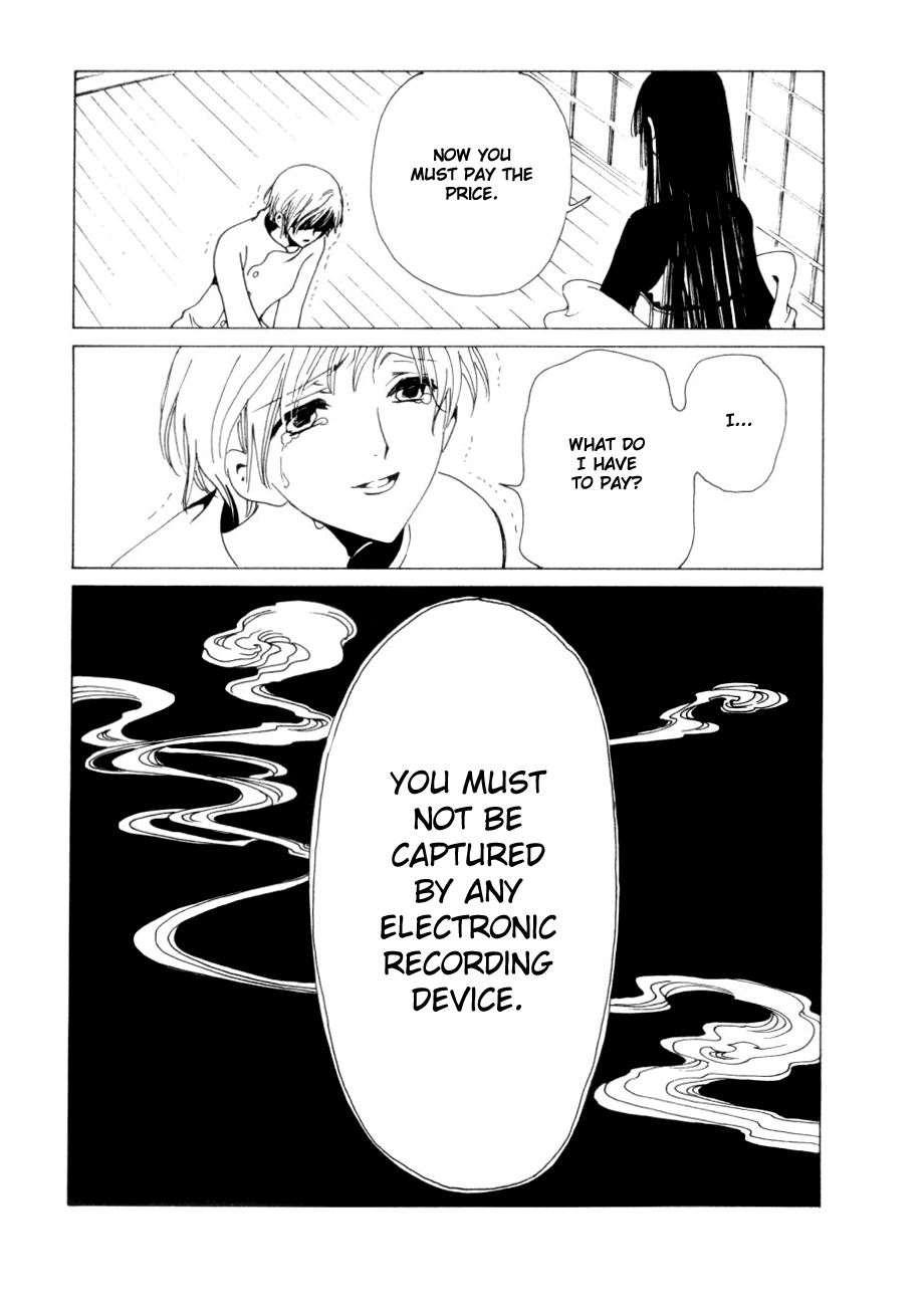 xxxHOLiC Chapter 46 page 19 - Chapter 46