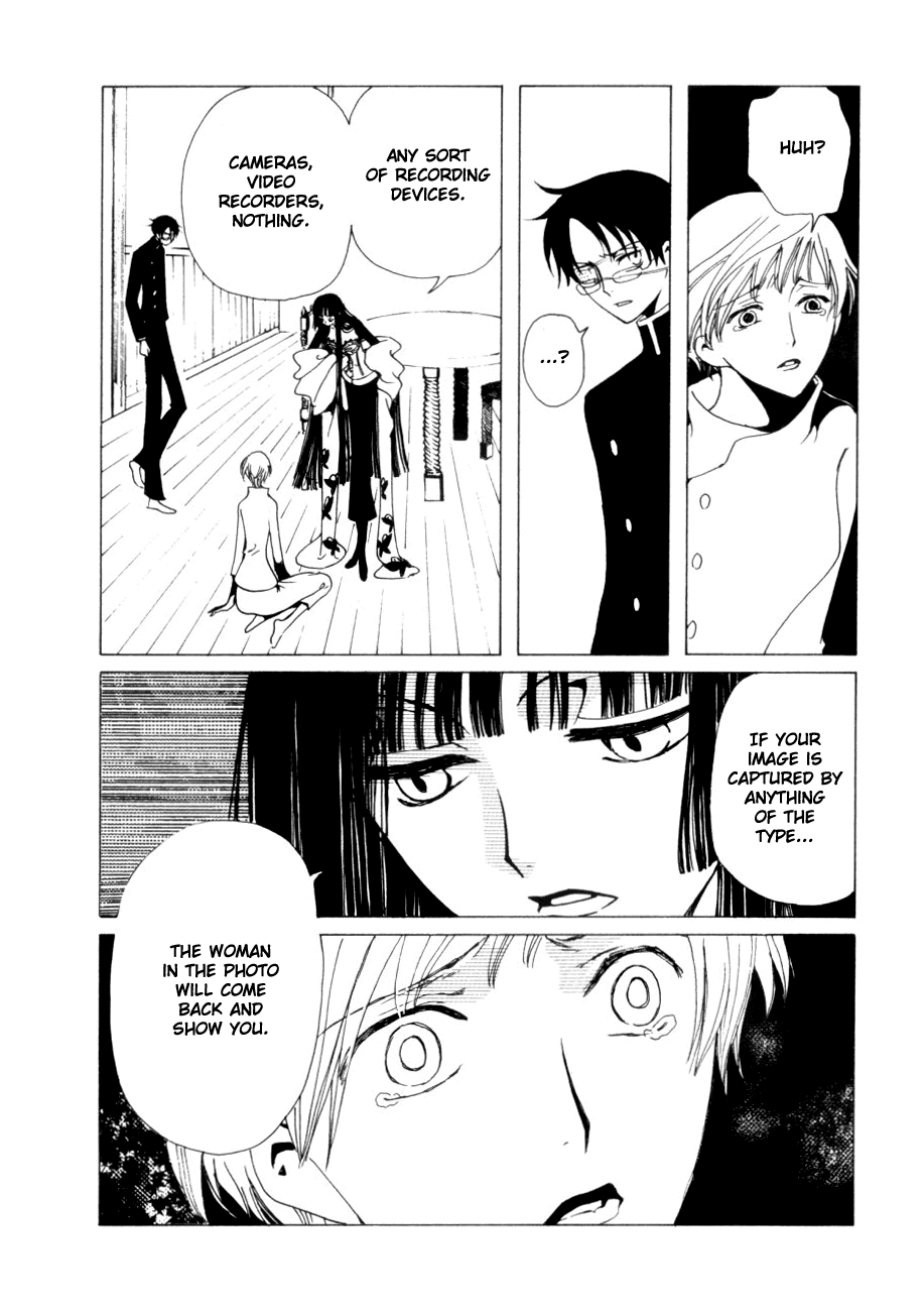 xxxHOLiC Chapter 46 page 20 - Chapter 46