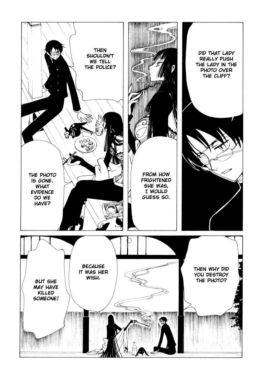 xxxHOLiC Chapter 46 page 23 - Chapter 46