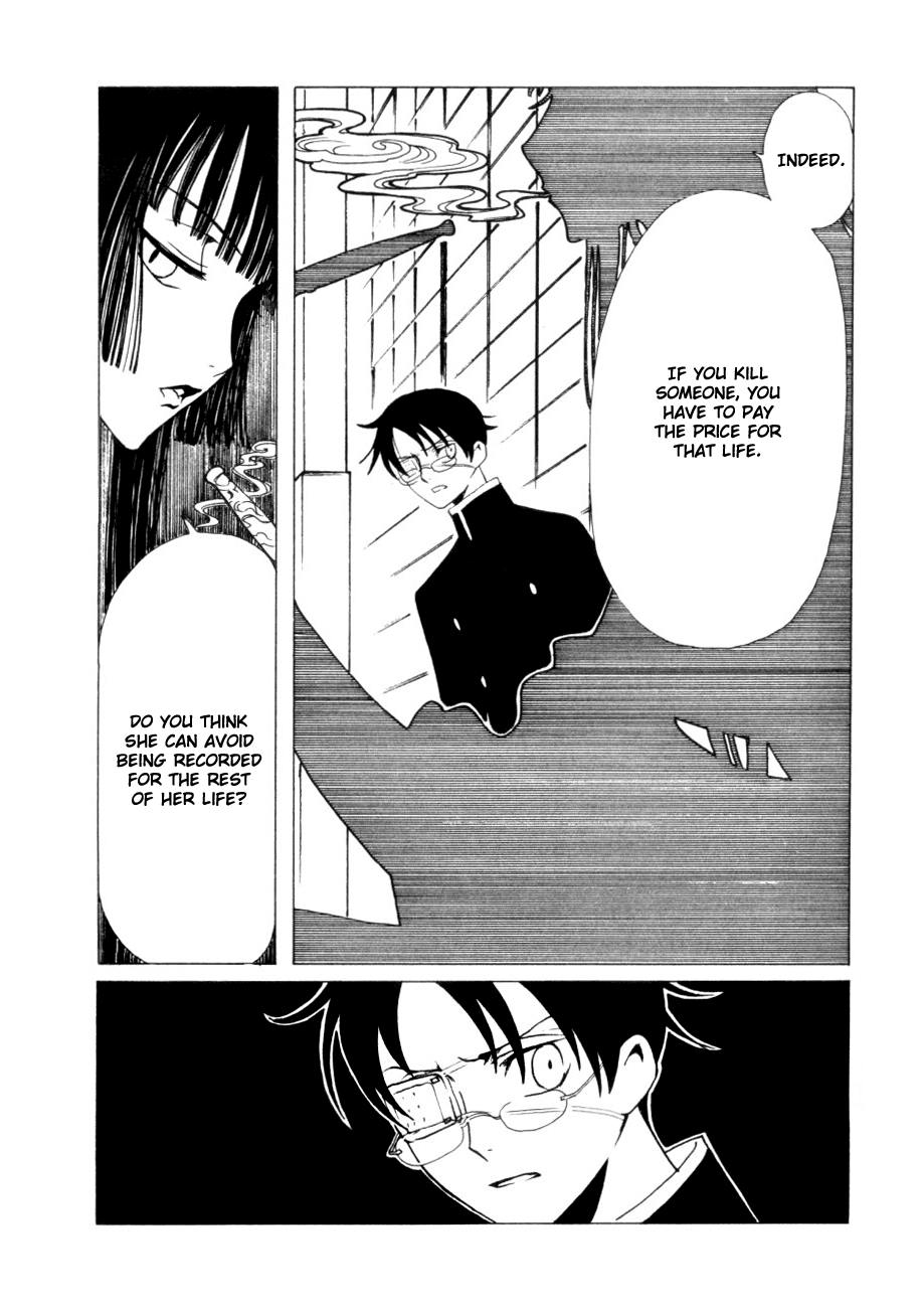 xxxHOLiC Chapter 46 page 24 - Chapter 46