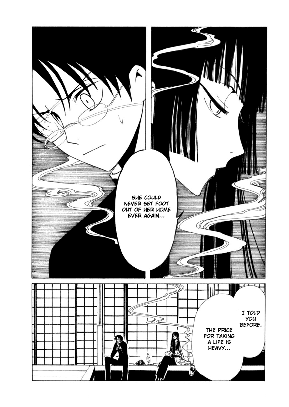 xxxHOLiC Chapter 46 page 26 - Chapter 46