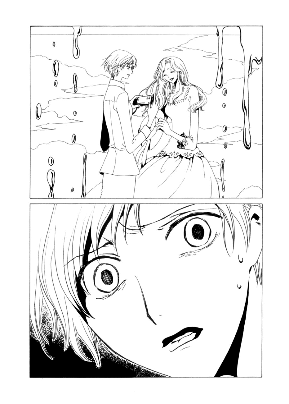 xxxHOLiC Chapter 46 page 6 - Chapter 46