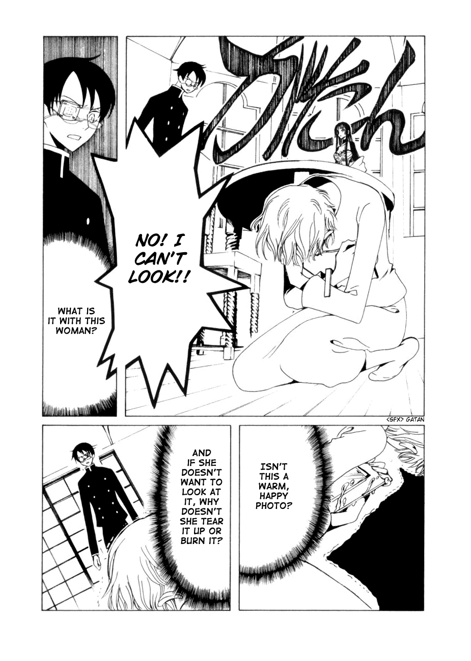 xxxHOLiC Chapter 46 page 7 - Chapter 46