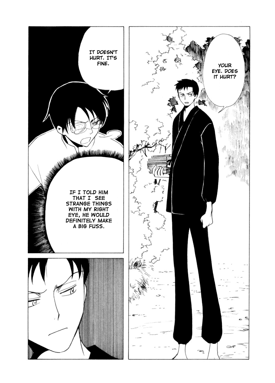 xxxHOLiC Chapter 47 page 10 - Chapter 47