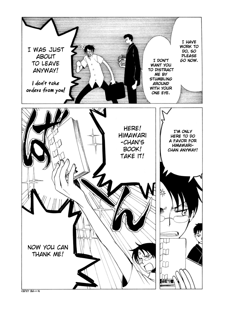 xxxHOLiC Chapter 47 page 11 - Chapter 47