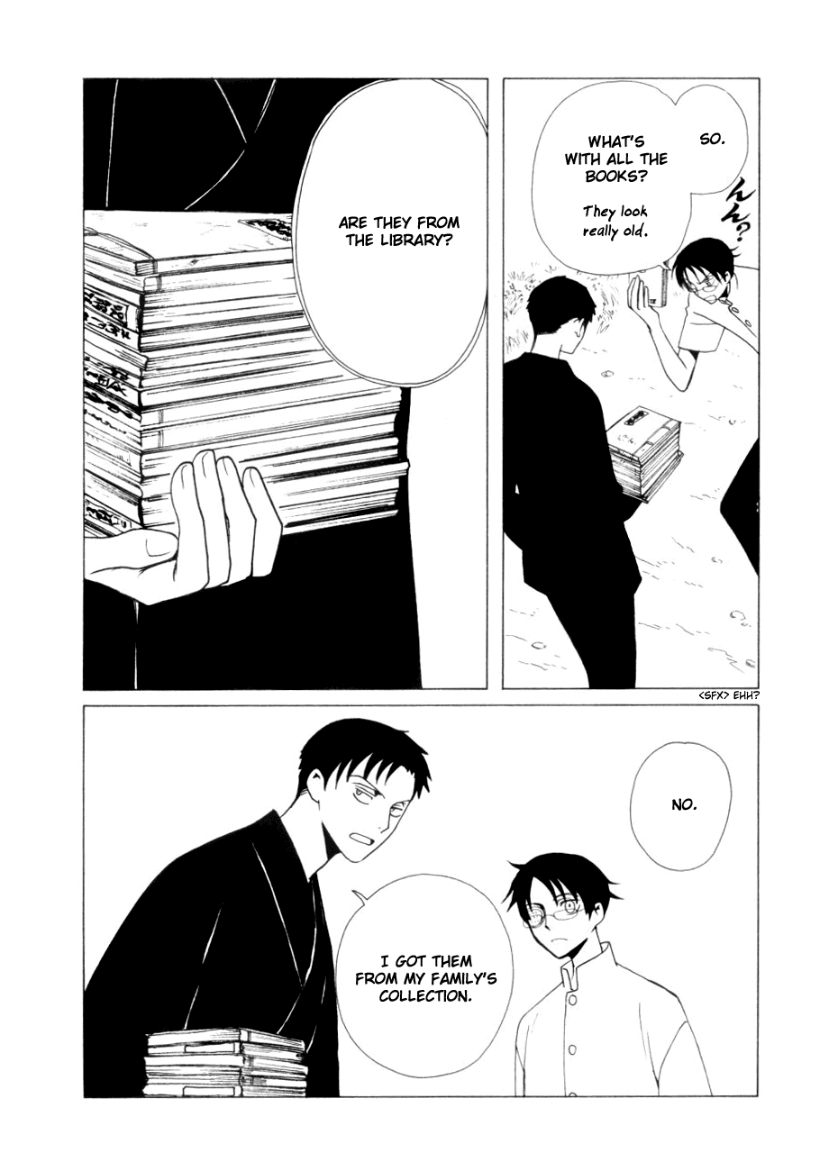 xxxHOLiC Chapter 47 page 12 - Chapter 47