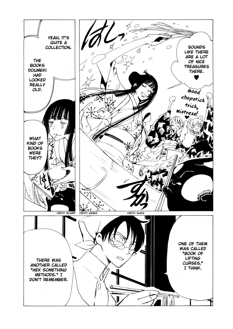 xxxHOLiC Chapter 47 page 18 - Chapter 47