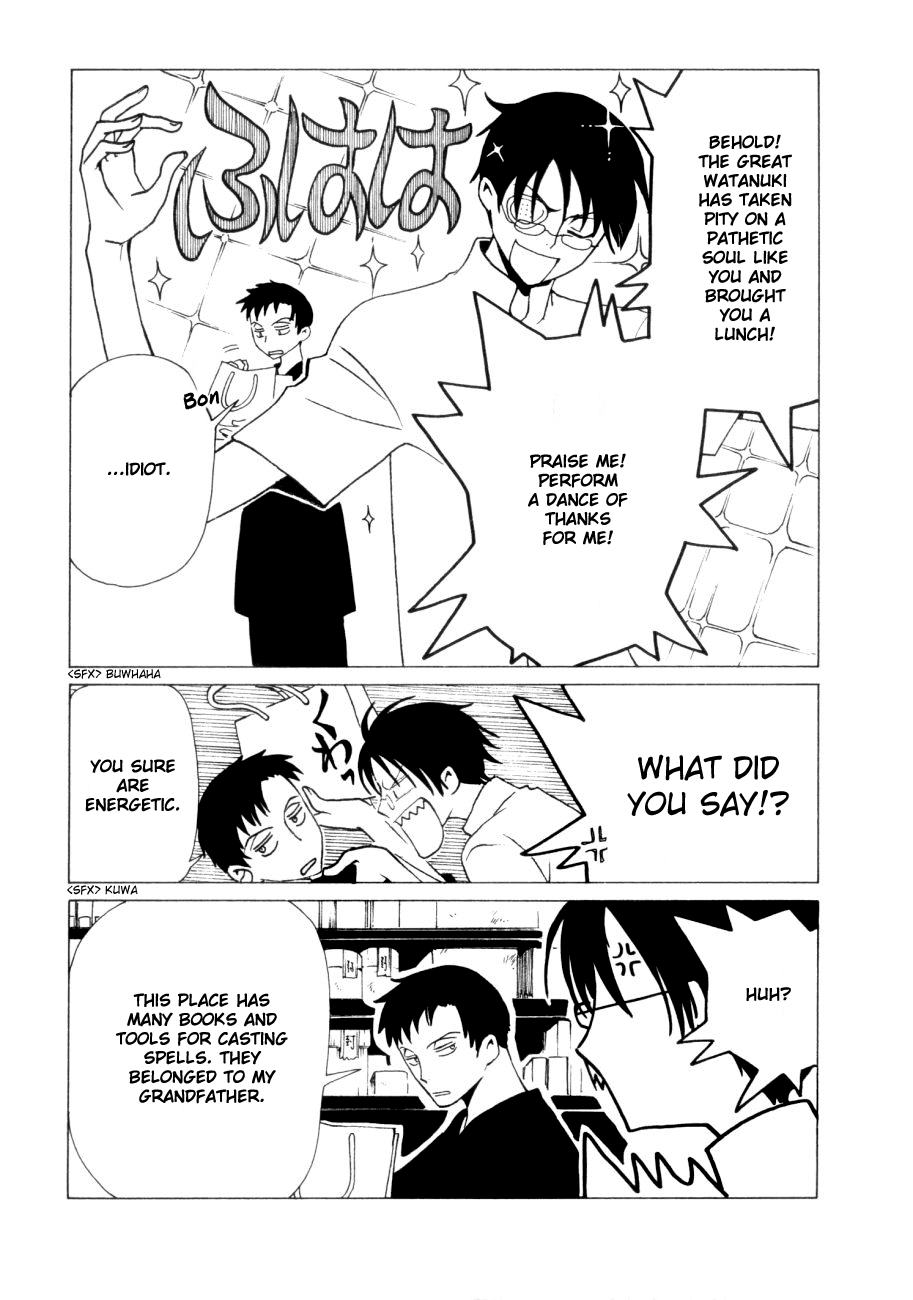 xxxHOLiC Chapter 47 page 25 - Chapter 47