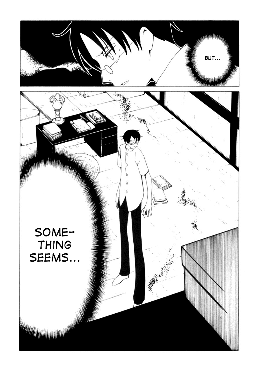 xxxHOLiC Chapter 47 page 27 - Chapter 47