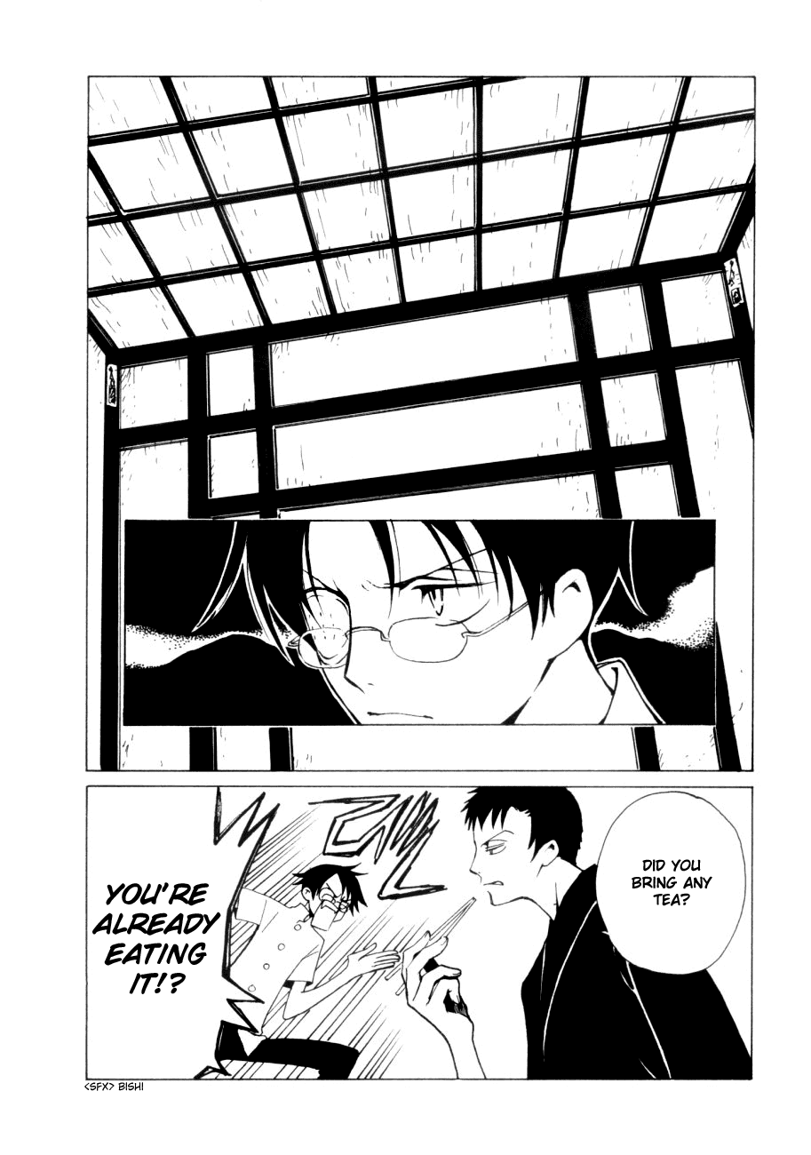 xxxHOLiC Chapter 47 page 28 - Chapter 47