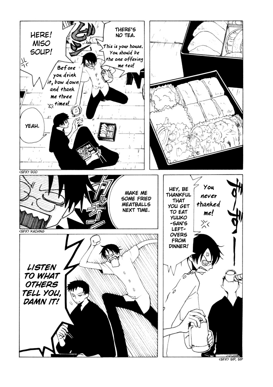 xxxHOLiC Chapter 47 page 29 - Chapter 47