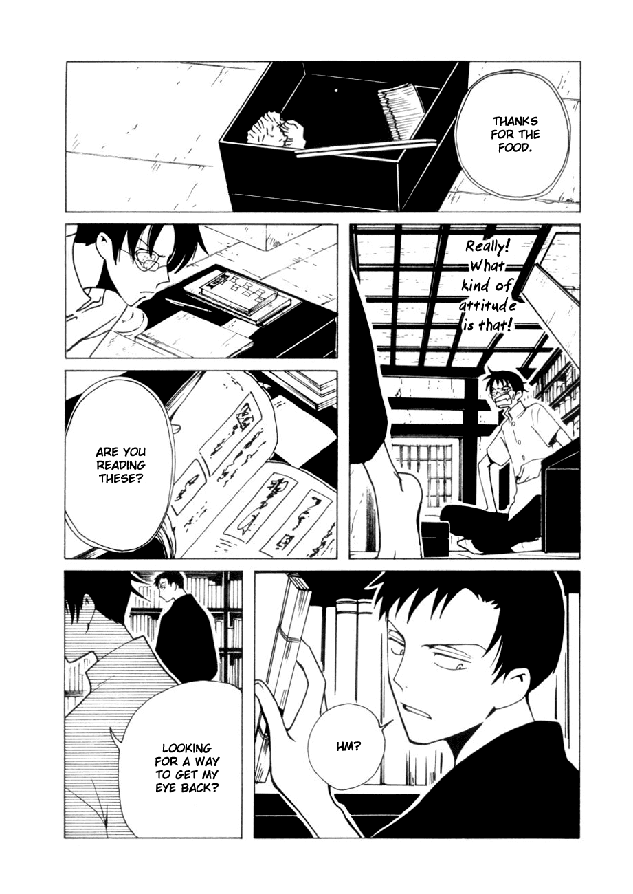 xxxHOLiC Chapter 47 page 30 - Chapter 47
