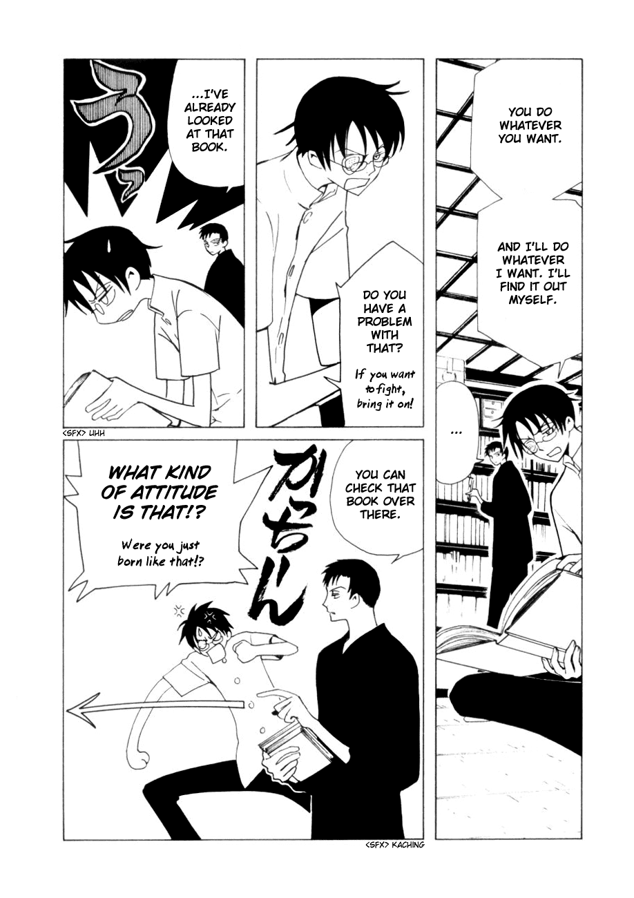 xxxHOLiC Chapter 47 page 32 - Chapter 47