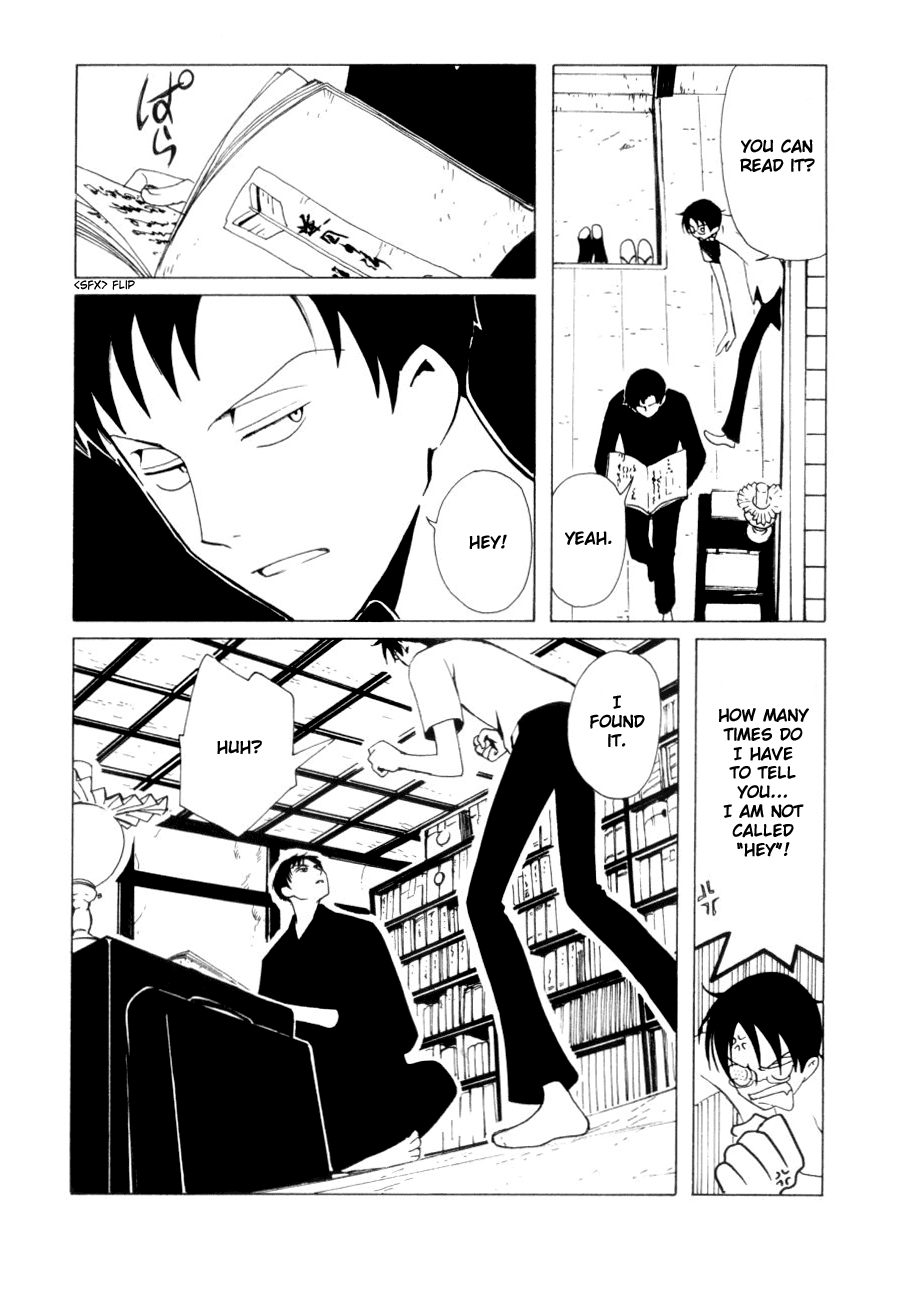 xxxHOLiC Chapter 47 page 35 - Chapter 47