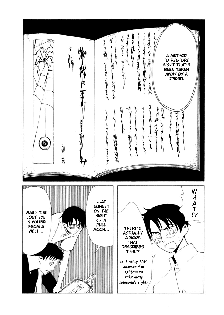 xxxHOLiC Chapter 47 page 36 - Chapter 47