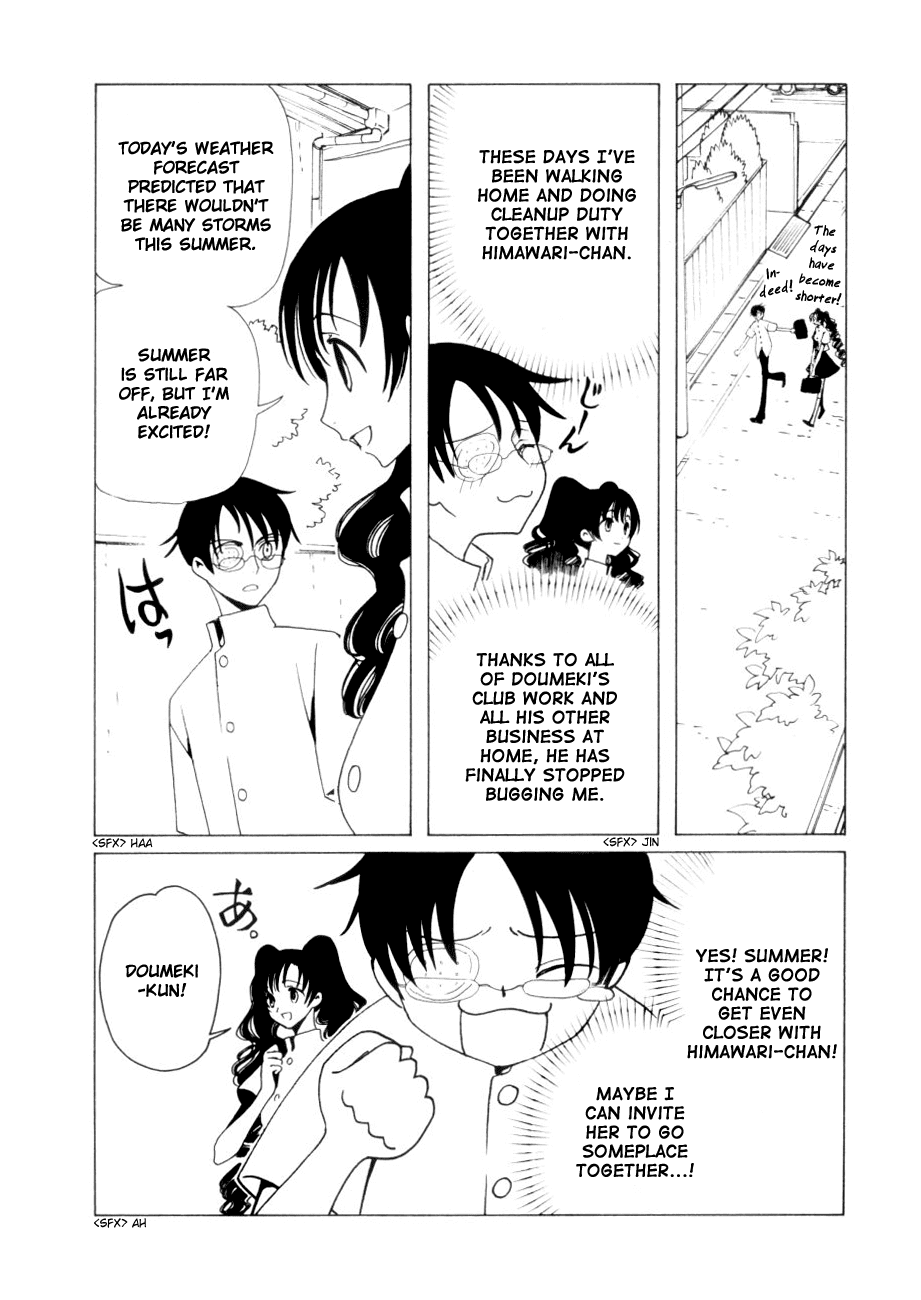xxxHOLiC Chapter 47 page 4 - Chapter 47