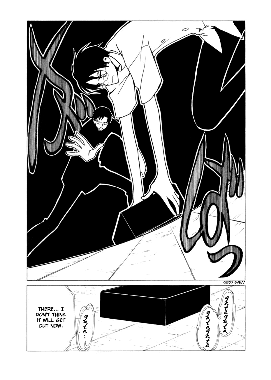 xxxHOLiC Chapter 47 page 42 - Chapter 47