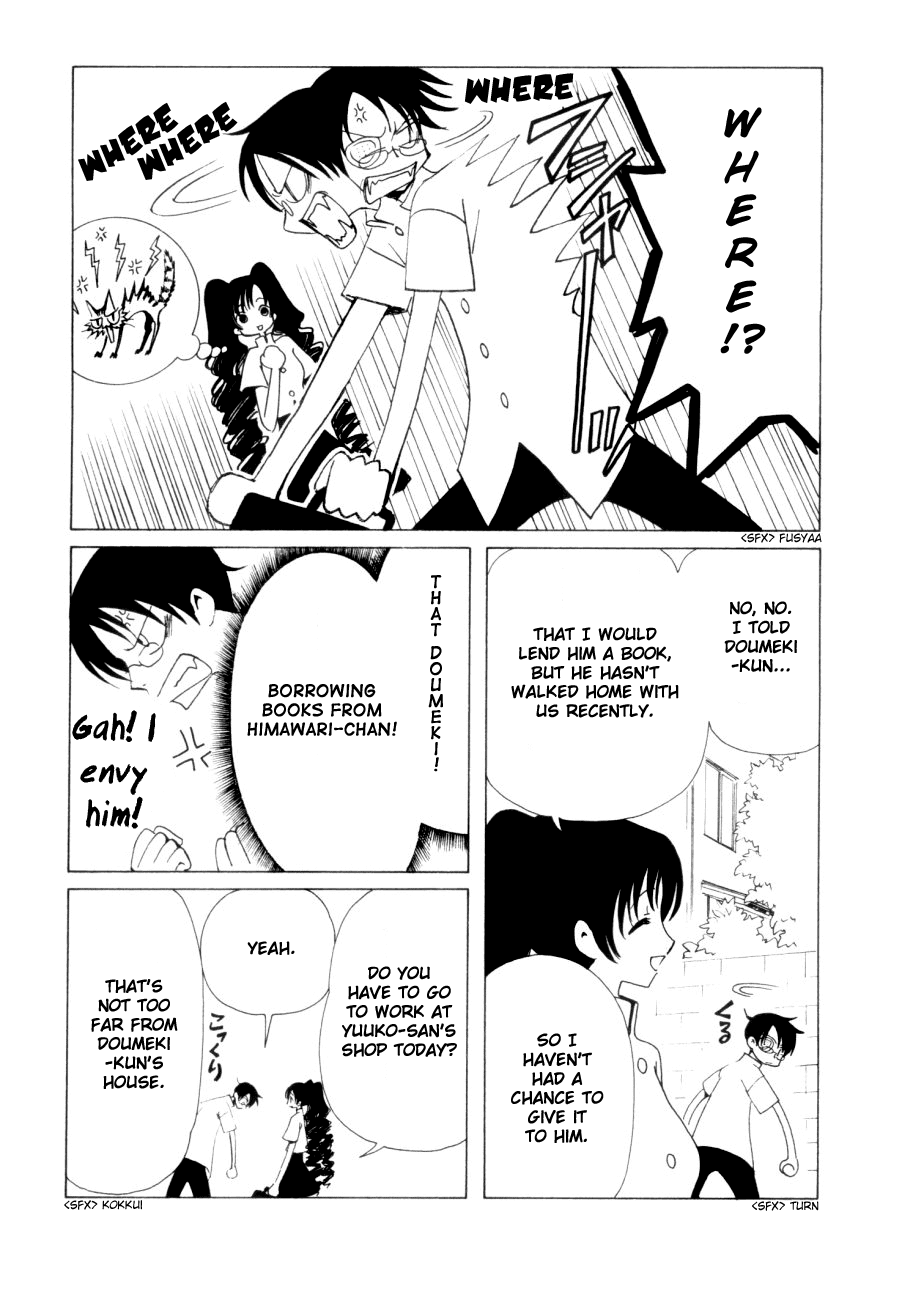 xxxHOLiC Chapter 47 page 5 - Chapter 47