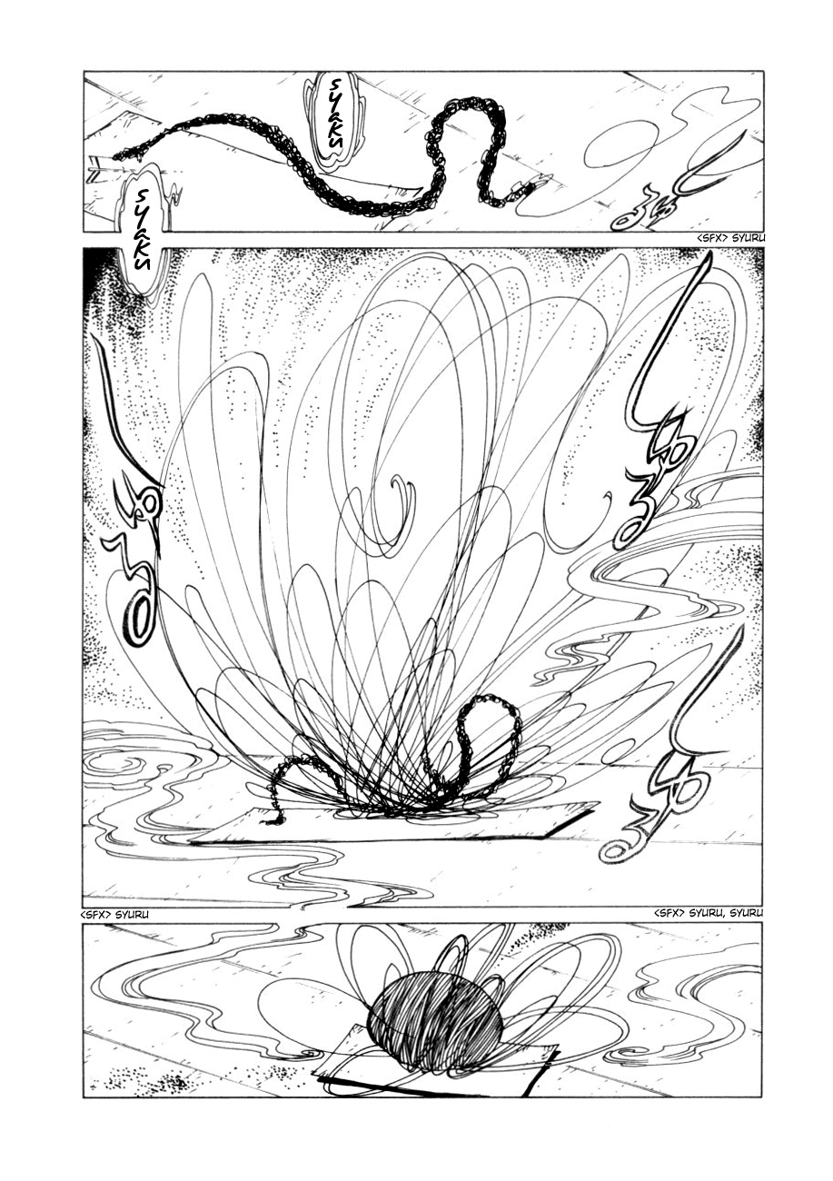 xxxHOLiC Chapter 47 page 51 - Chapter 47