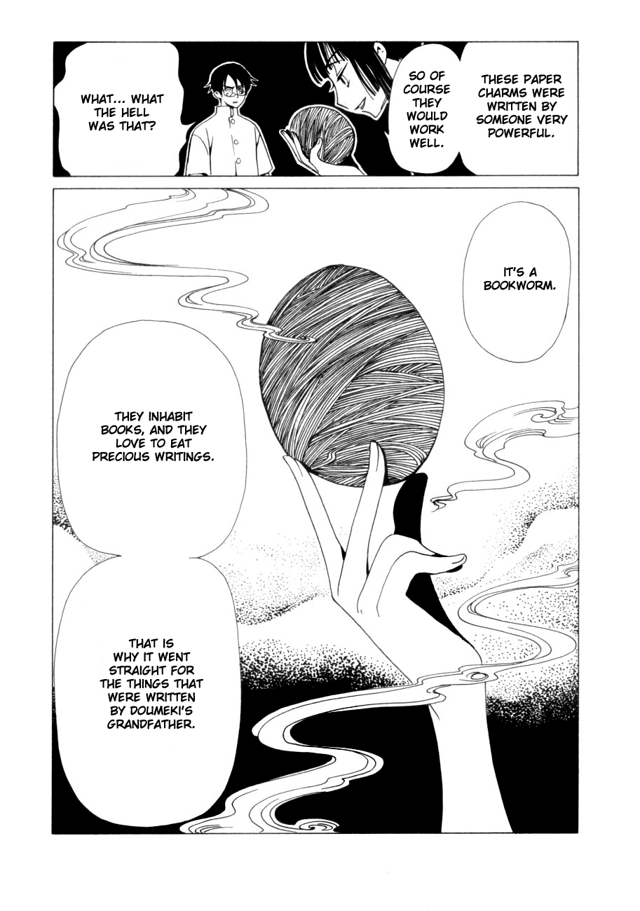 xxxHOLiC Chapter 47 page 52 - Chapter 47