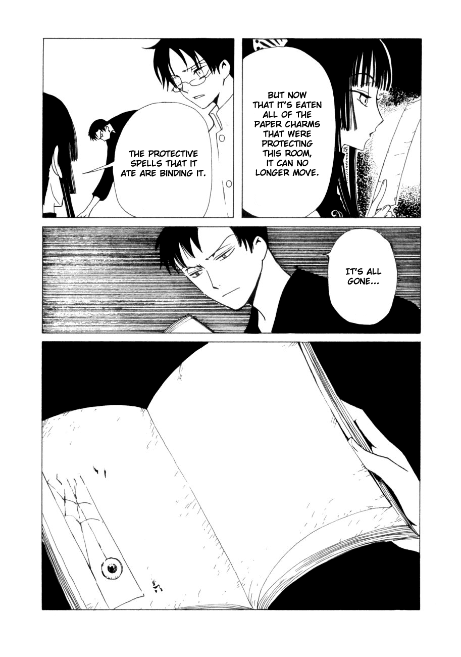 xxxHOLiC Chapter 47 page 53 - Chapter 47