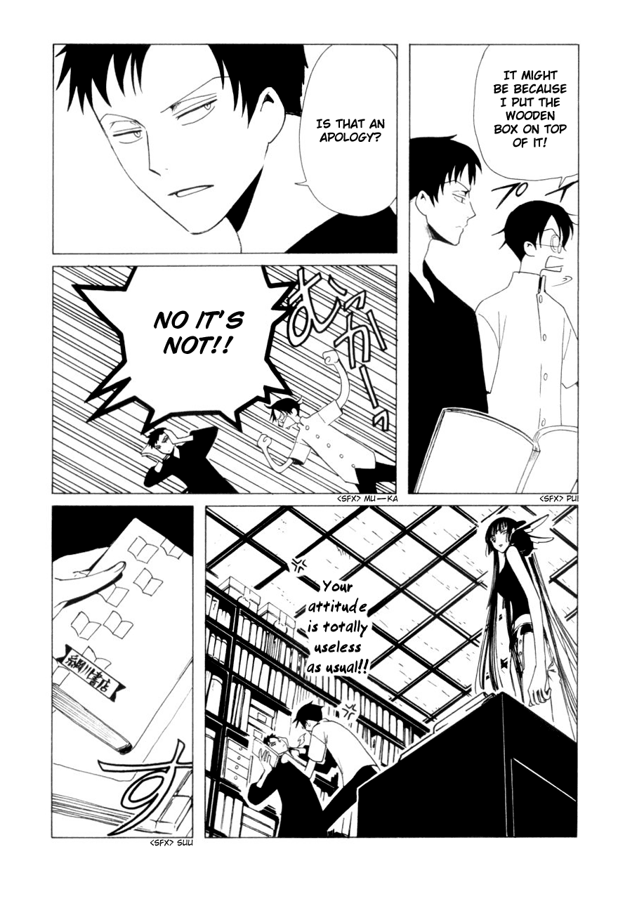 xxxHOLiC Chapter 47 page 54 - Chapter 47