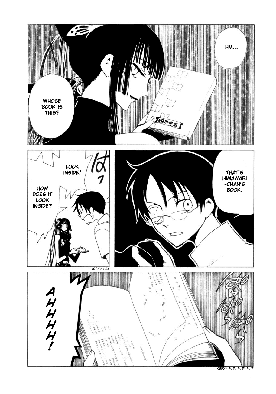 xxxHOLiC Chapter 47 page 55 - Chapter 47