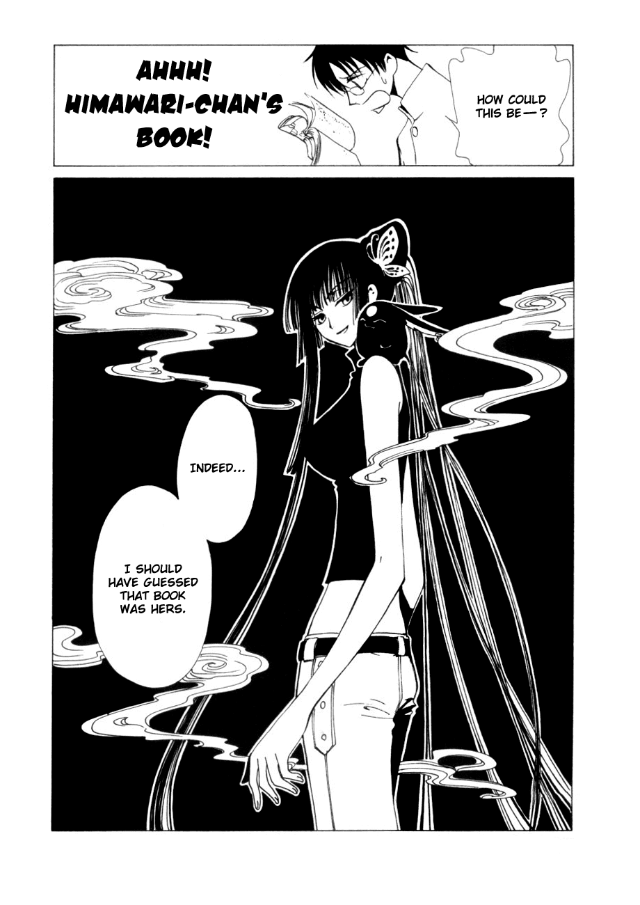 xxxHOLiC Chapter 47 page 56 - Chapter 47