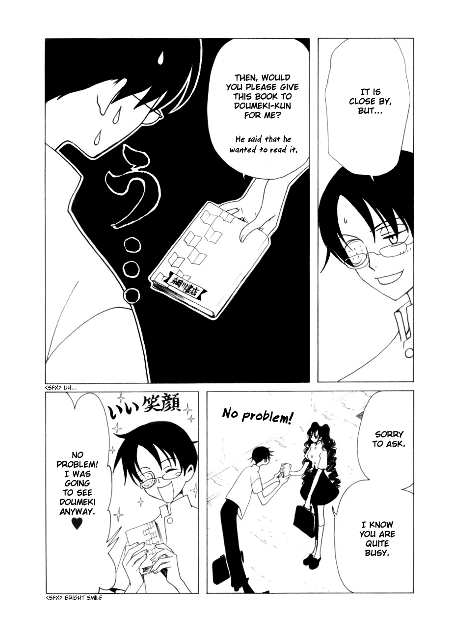 xxxHOLiC Chapter 47 page 6 - Chapter 47