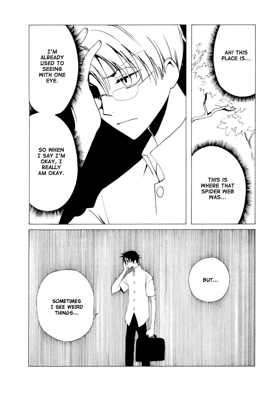 xxxHOLiC Chapter 47 page 8 - Chapter 47