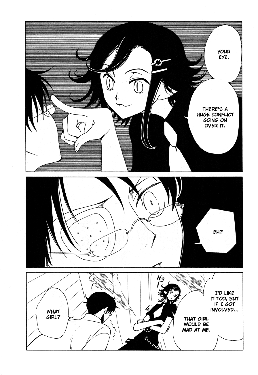 xxxHOLiC Chapter 48 page 15 - Chapter 48