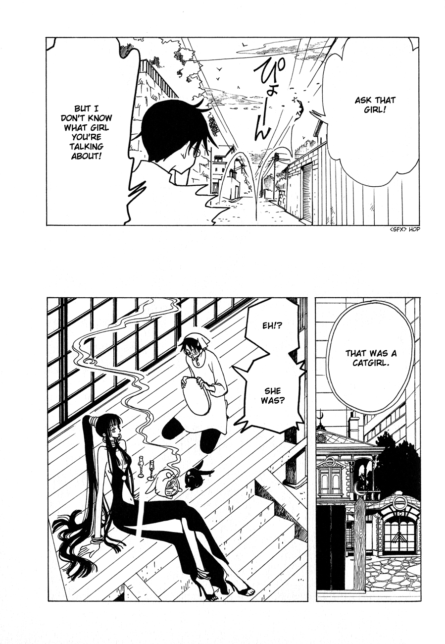 xxxHOLiC Chapter 48 page 17 - Chapter 48