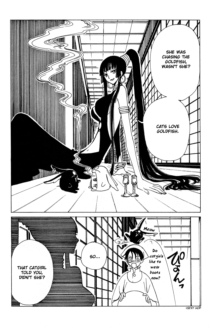 xxxHOLiC Chapter 48 page 18 - Chapter 48