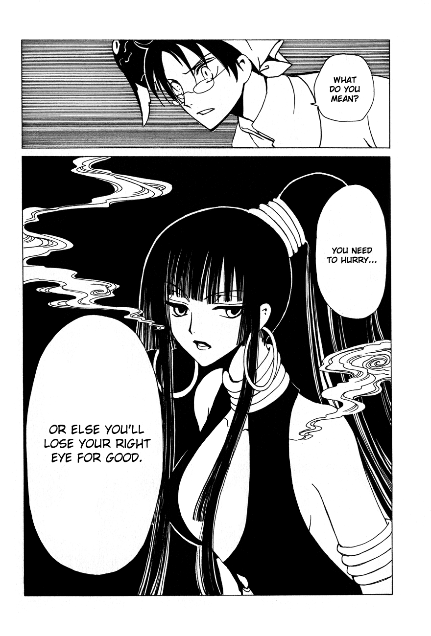 xxxHOLiC Chapter 48 page 20 - Chapter 48