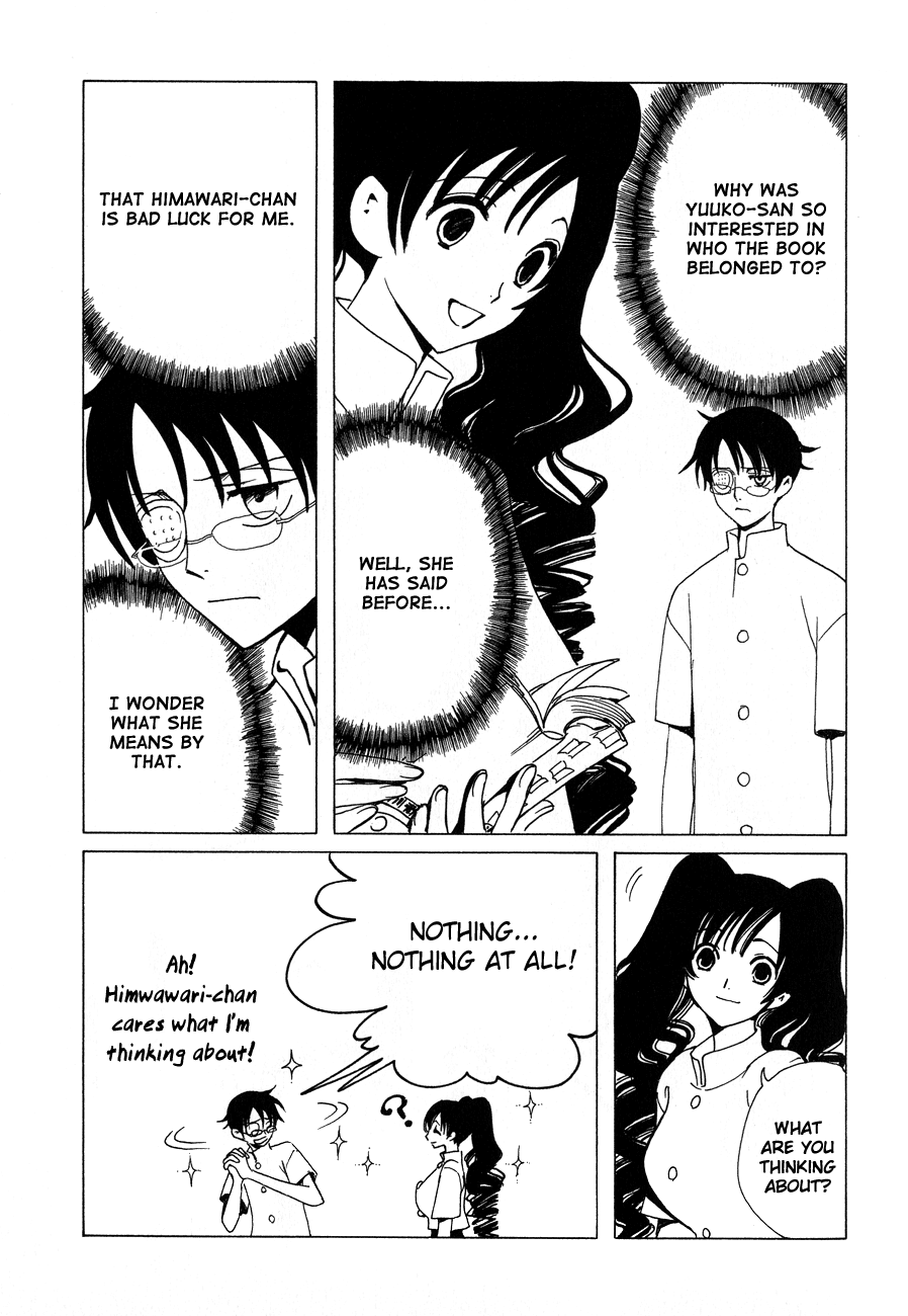 xxxHOLiC Chapter 48 page 9 - Chapter 48