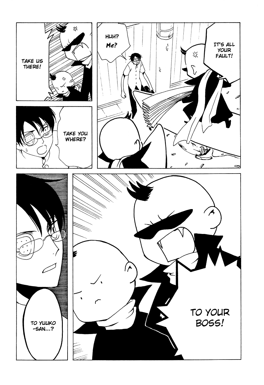 xxxHOLiC Chapter 49 page 11 - Chapter 49