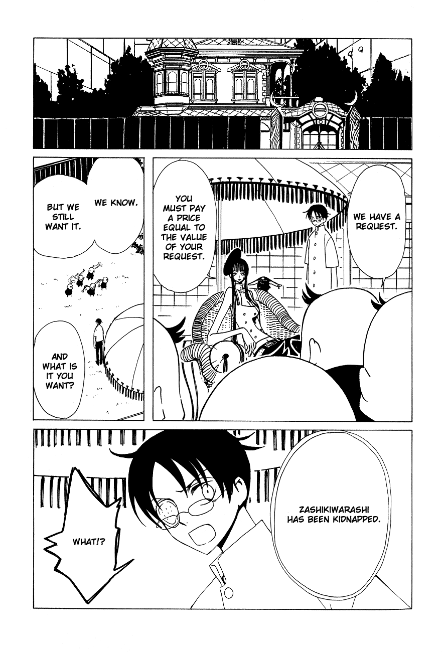 xxxHOLiC Chapter 49 page 12 - Chapter 49