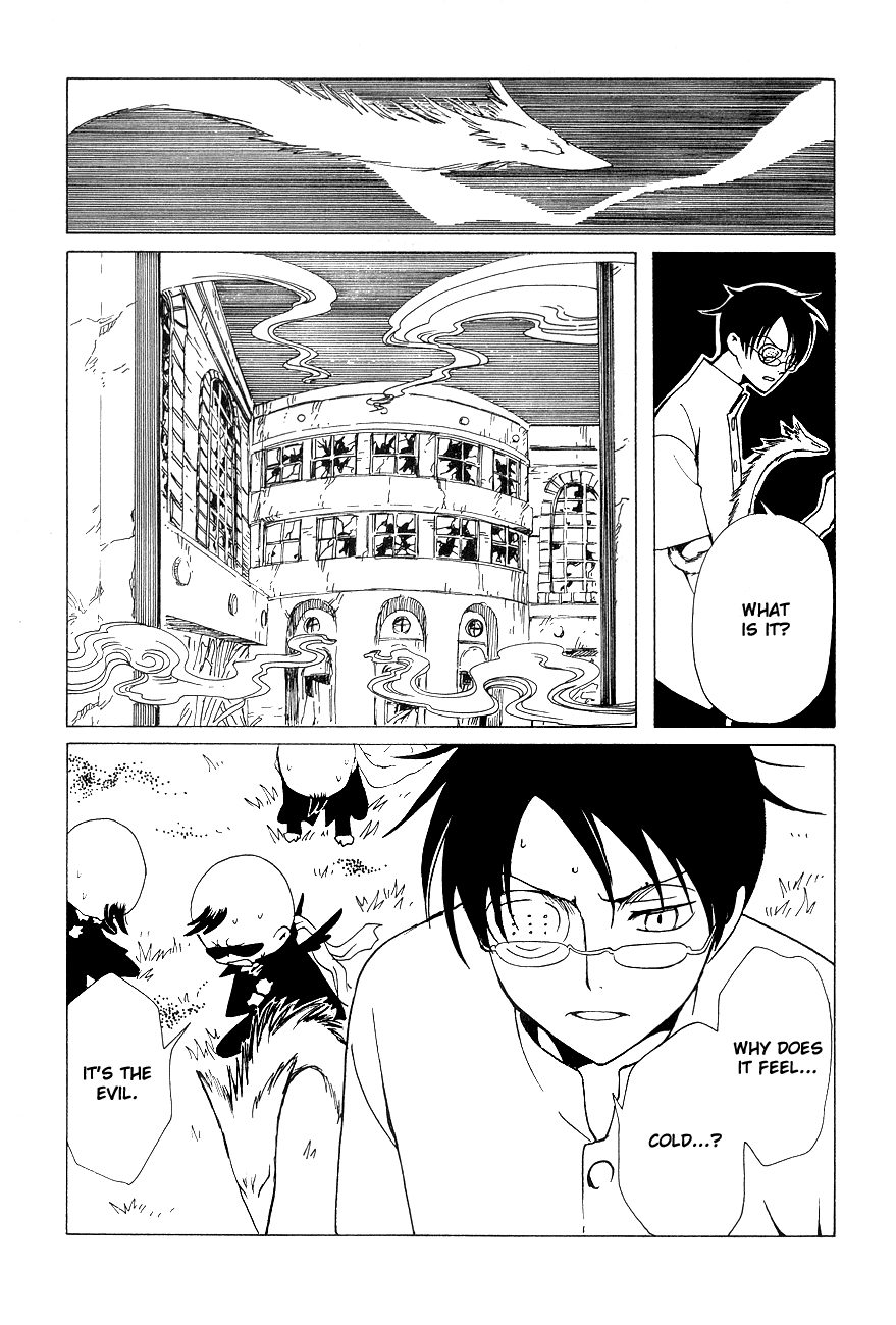xxxHOLiC Chapter 49 page 23 - Chapter 49
