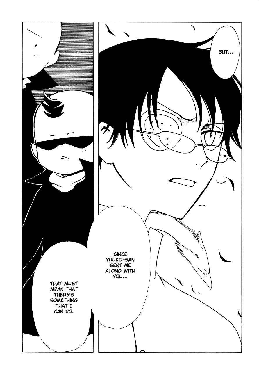 xxxHOLiC Chapter 49 page 25 - Chapter 49