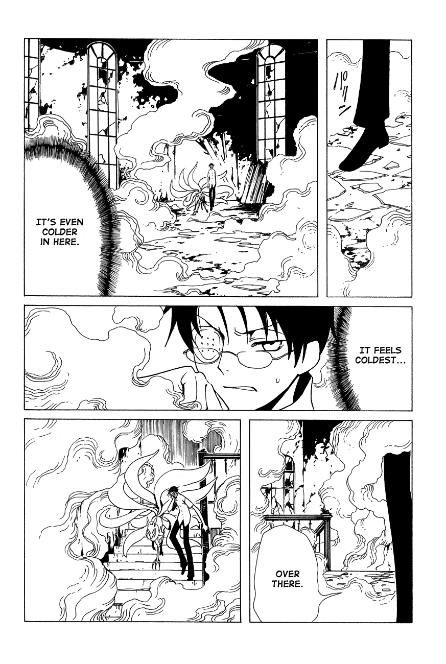 xxxHOLiC Chapter 49 page 30 - Chapter 49