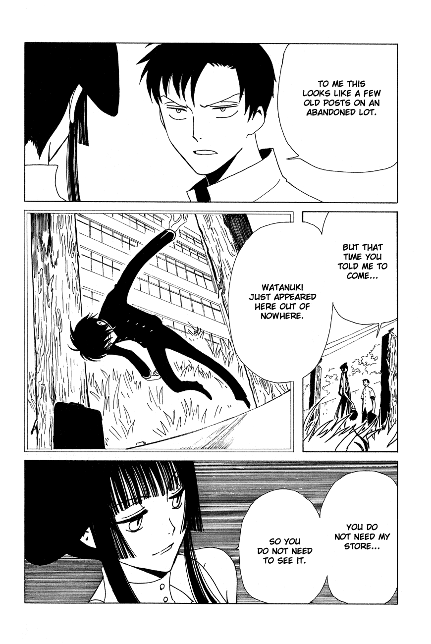 xxxHOLiC Chapter 49 page 36 - Chapter 49