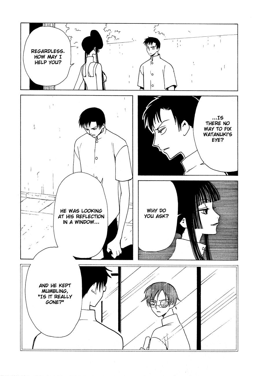 xxxHOLiC Chapter 49 page 37 - Chapter 49